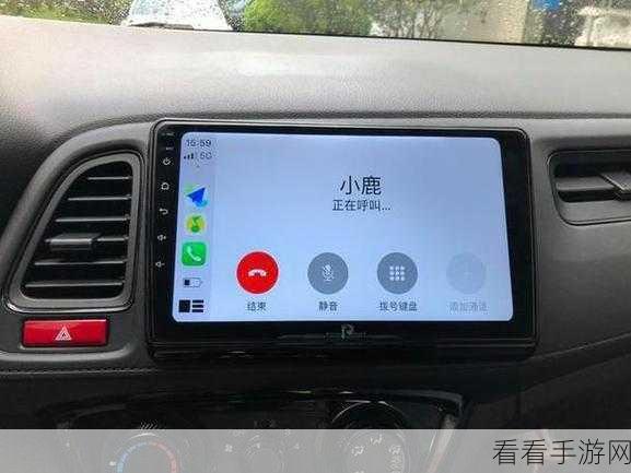 iPhone蓝牙接听电话设置全攻略，轻松享受无线通话自由