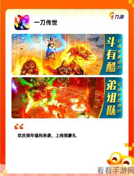手游性能新飞跃，揭秘极速性能模式的奥秘