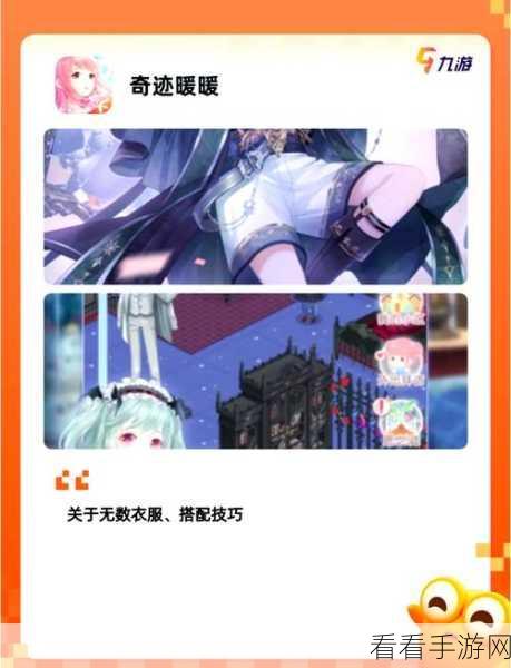 手游性能新飞跃，揭秘极速性能模式的奥秘