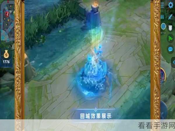 王者荣耀，海洋乐园击败特效全攻略，轻松解锁炫酷特效！