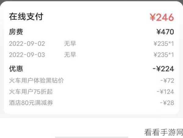 DNF五一套装深度对比，性价比王者揭晓，省钱秘籍大公开！