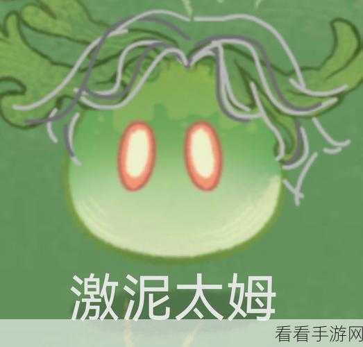 原神纸间奇旅奇遇全攻略，解锁所有奇遇的秘籍