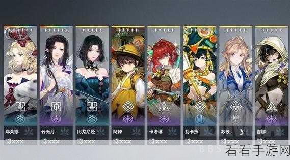 白荆回廊顶尖竞技，揭秘T0级阵容搭配秘籍