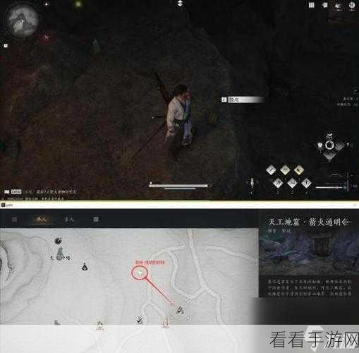 燕云十六声，三更天门派加入秘籍大揭秘