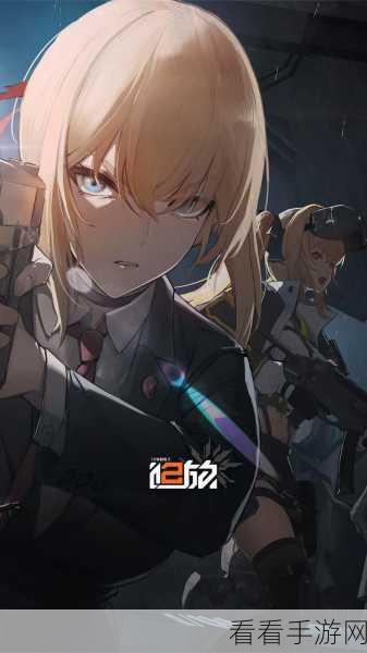 少女前线2追放深度攻略，索米角色全方位解析及实战技巧