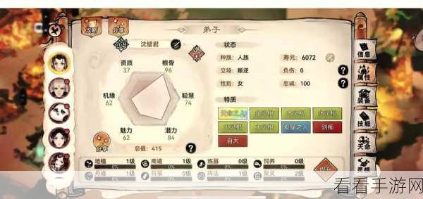 探秘最强祖师五行剑，招募细则与精心培养全攻略