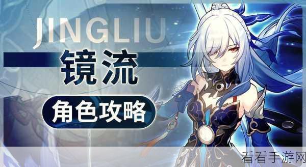 崩坏星穹铁道，忆泡成就全攻略，解锁隐藏秘密的钥匙！