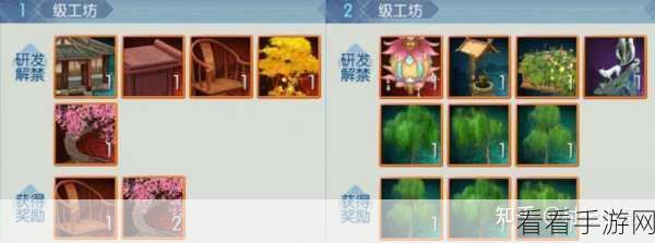 诛仙手游全服最大等级揭秘，解锁顶级玩法与竞技盛宴
