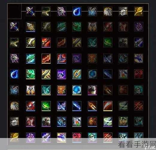 云顶之弈 S5 赛季装备合成秘籍，详尽路径与效果全解析