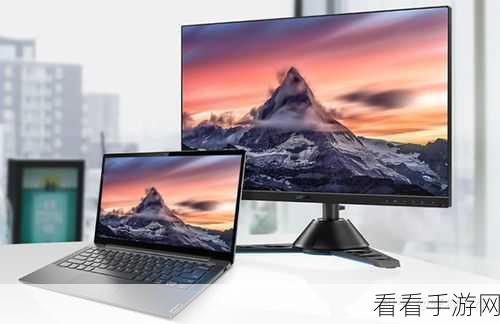 联想笔记本屏幕闪烁？手游玩家必看的高效解决攻略！