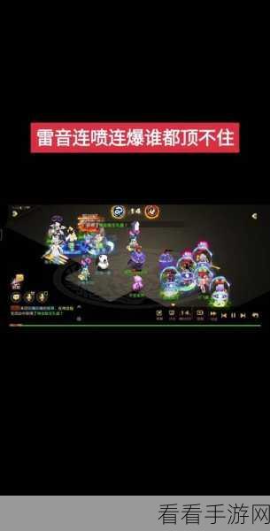 梦幻西游手游，小雷音门派深度剖析，竞技场中的制胜法宝？