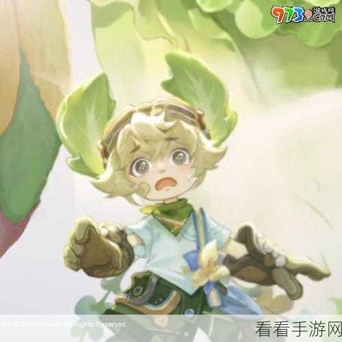 蔬乡物语，李元芳局内建模大揭秘
