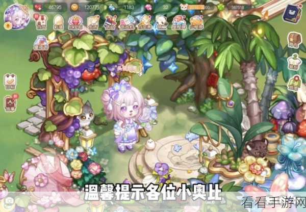 奥比岛，梦想国度星际写真全攻略，解锁隐藏宝藏位置！