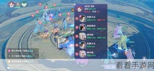 梦幻诛仙手游，青云志副本全攻略，助你轻松通关！
