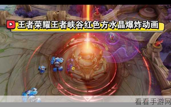 王者荣耀，荣耀积分爆炸式增长攻略大揭秘