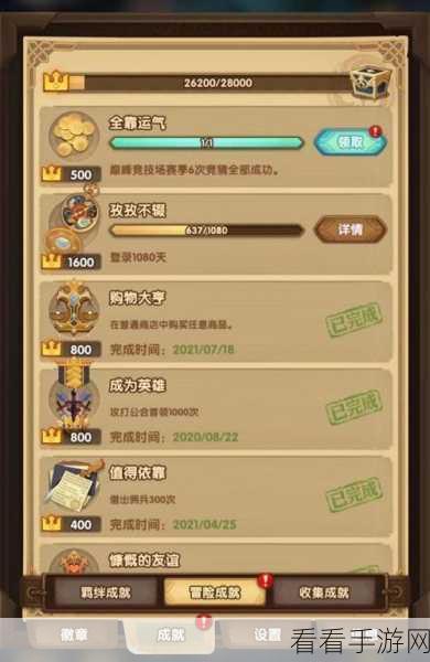 剑与远征深度解析，花语仙灵的培养价值与实战搭配策略