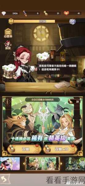 剑与远征深度解析,花语仙灵的培养价值与实战搭配策略