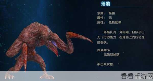 古剑奇谭三，契约兽探索全攻略，解锁隐藏秘境的秘诀！