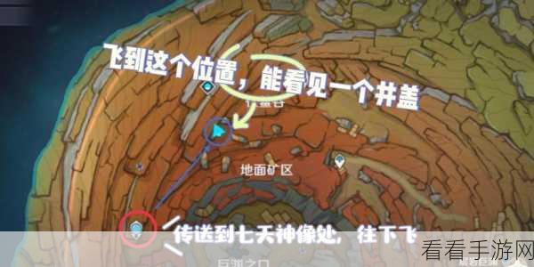 古剑奇谭三，契约兽探索全攻略，解锁隐藏秘境的秘诀！