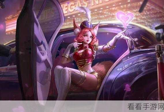 王者荣耀全传说皮肤豪华盛宴，珍稀皮肤大揭秘