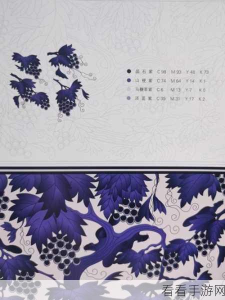 万世镜华服之美，阿斯塔纳壁画复原套装蒲陶惊艳亮相