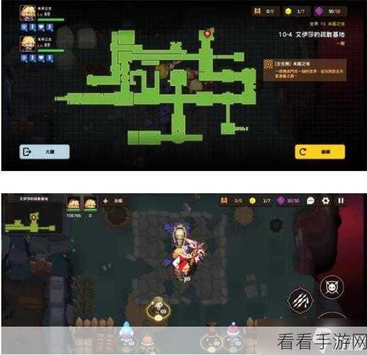 坎公骑冠剑3-4全攻略，石板碎片与黄宝石支线一网打尽