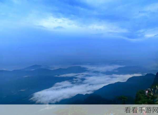 烟雨江湖登顶秘籍，揭秘回雁峰隐藏入口与攀登攻略