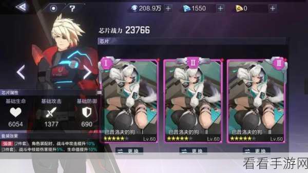 揭秘时空猎人领域18关通关绝技，实战技巧与策略深度剖析