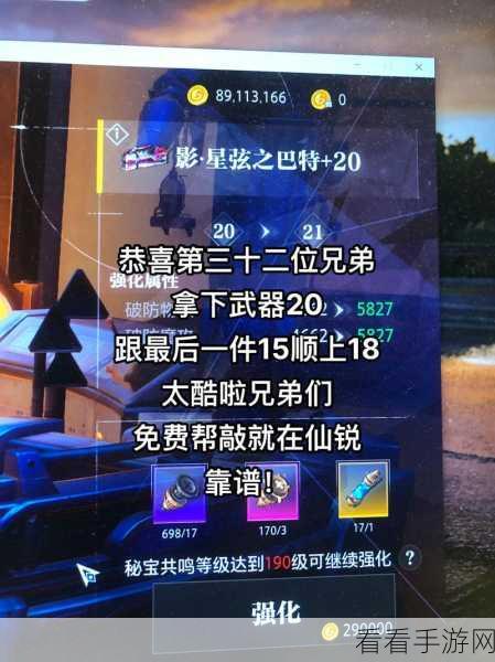 晶核COA，高效搬砖职业排行与深度攻略解析