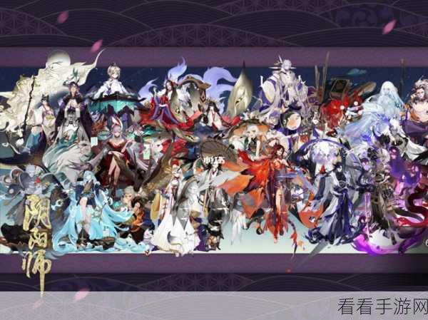 阴阳师新区唯吾独尊集结活动奖励全揭秘，珍稀式神、海量资源等你来拿！