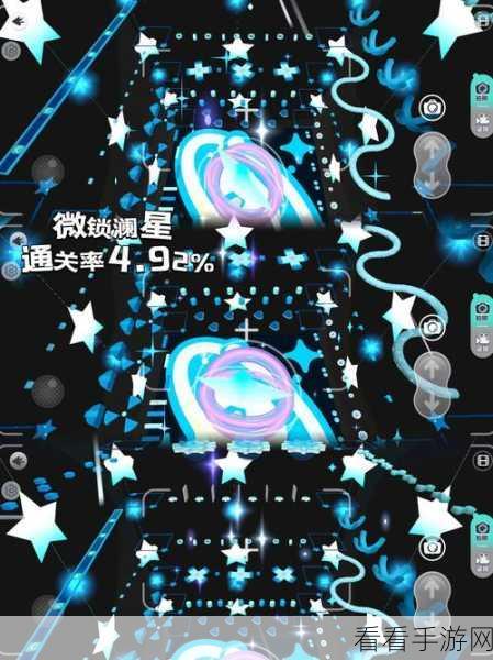蛋仔派对动感挑战全攻略，解锁关卡新技巧，畅享派对乐趣！