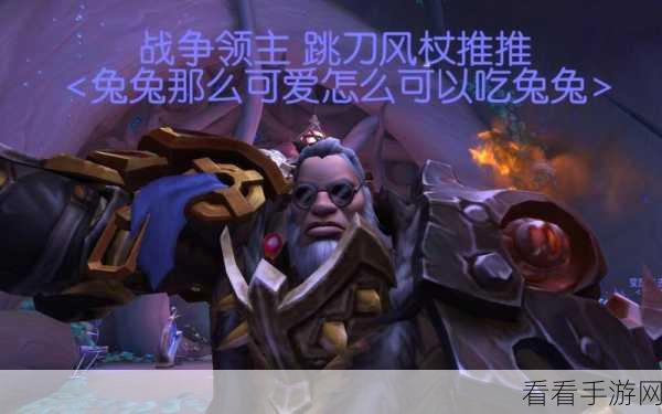 重返深渊，风杖技能全解析