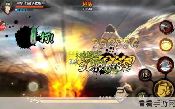 火影忍者修罗副本神秘开启，深度探索与通关秘籍