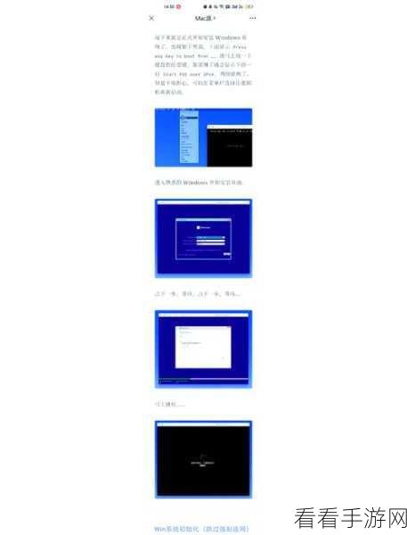 Win11虚拟机安装全攻略，技术宅的必备指南