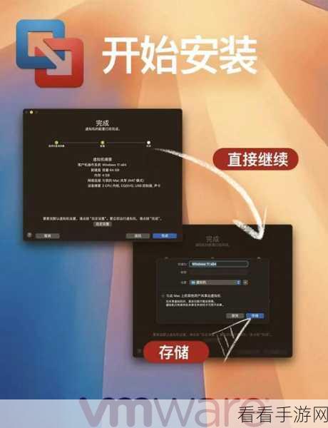 Win11虚拟机安装全攻略，技术宅的必备指南
