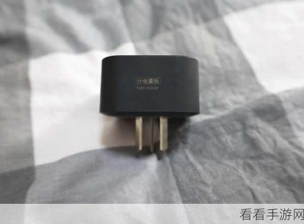 易校园缴电费难题破解秘籍大公开