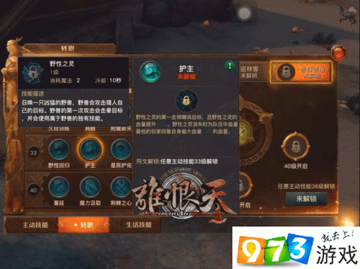 手游玩家必看！游戏职业技能认定证书申领全攻略