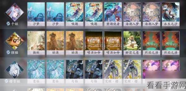 阴阳师百闻牌深度攻略，骰子流玩法全解析与实战技巧