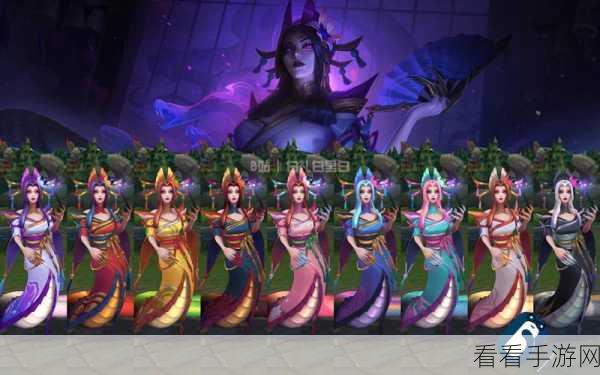 探究蛇女皮肤，哪款手感绝佳？