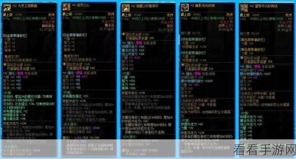 地下城与领主，搬砖与战士 PK 技能的精妙抉择指南