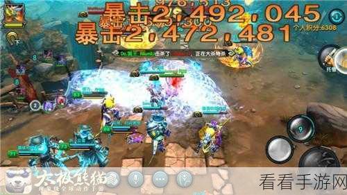 太极熊猫深度攻略，揭秘白骨大帝剧情BOSS挑战策略与必胜技巧