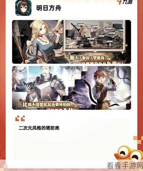 王者荣耀，揭秘孙悟空大圣之怒击杀特效获取攻略