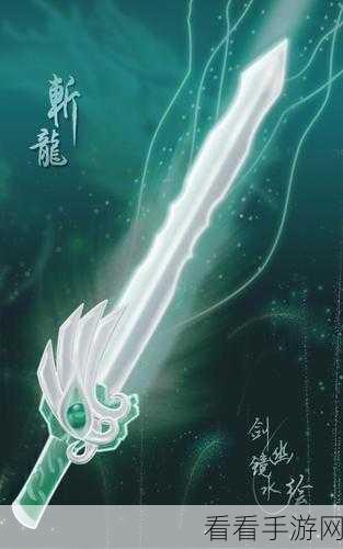 神仙道手游，揭秘神器探秘之旅与实战制胜策略