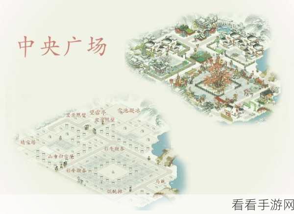 冒险村物语 2 前期光速敛财与精妙布局秘籍