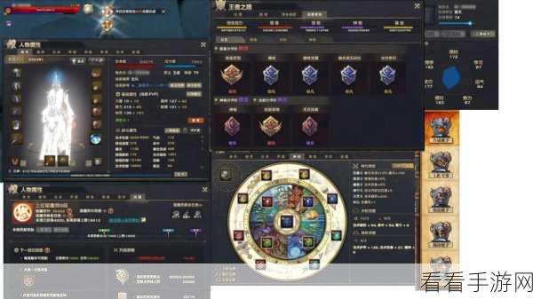天谕手游社会职业选择全攻略，解锁你的专属职业之路