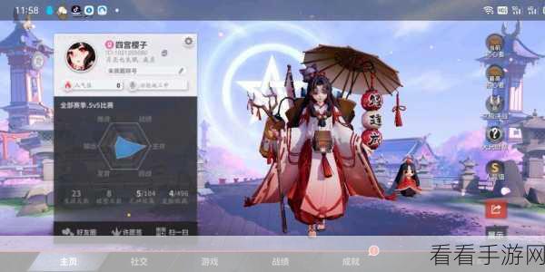 决战平安京，缘结神技能深度解析与实战运用秘籍