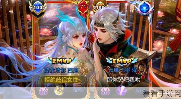 王者荣耀暖冬雪球获取攻略，解锁限定奖励，畅享冰雪盛宴