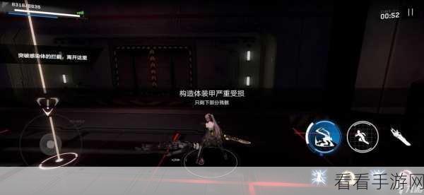 揭秘战双帕弥什1-6隐藏关，高效开启与通关攻略