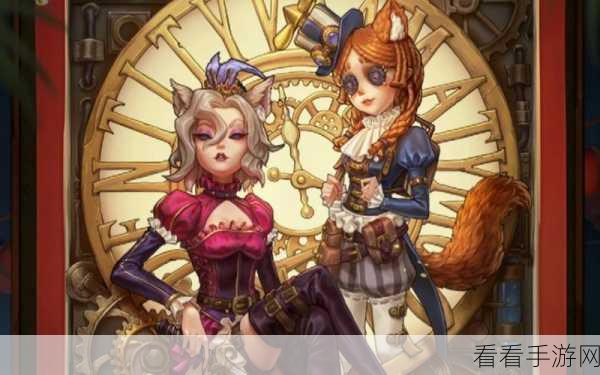 第五人格公共频道深度解析，社交互动与竞技情报的交汇点