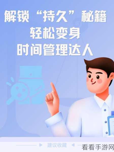 绝区零，助人奖章轻松入手秘籍大公开